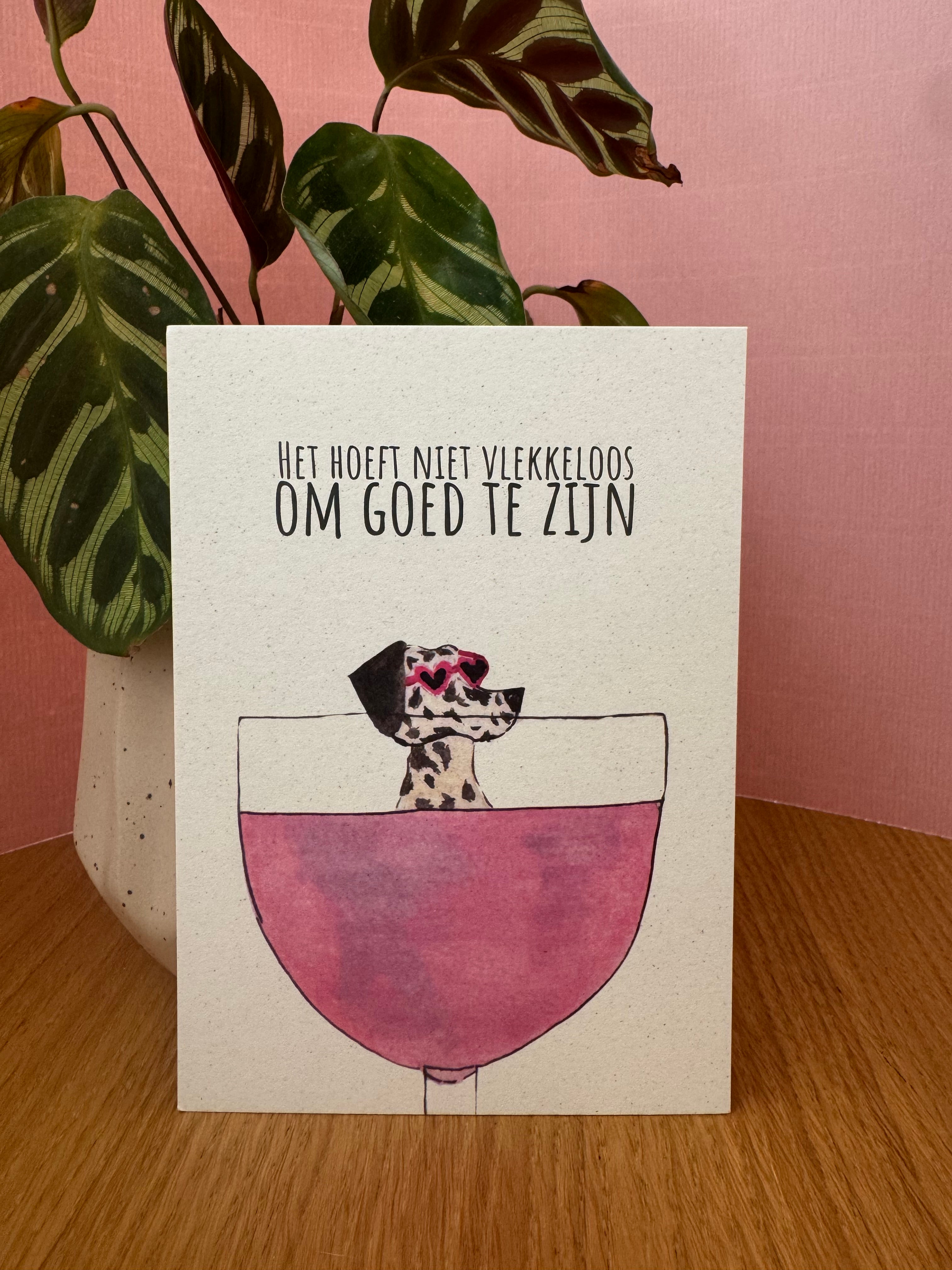 Het hoeft niet vlekkeloos om goed te zijn
